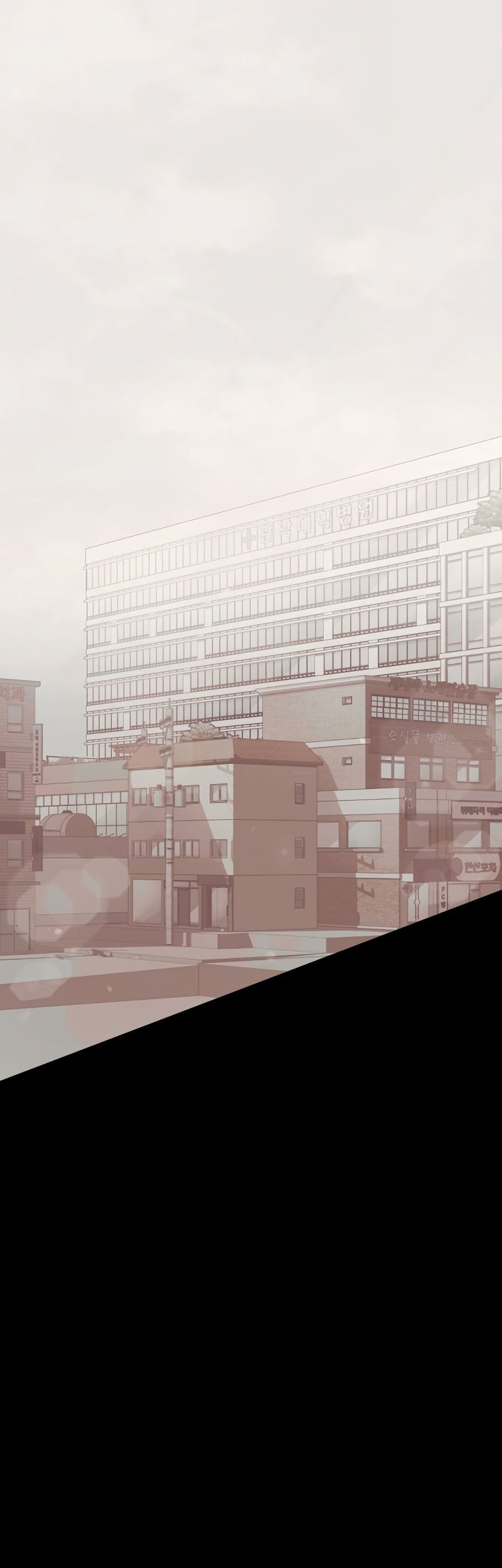 Terminally-Ill Genius Dark Knight Chapter 1 - halaman 38