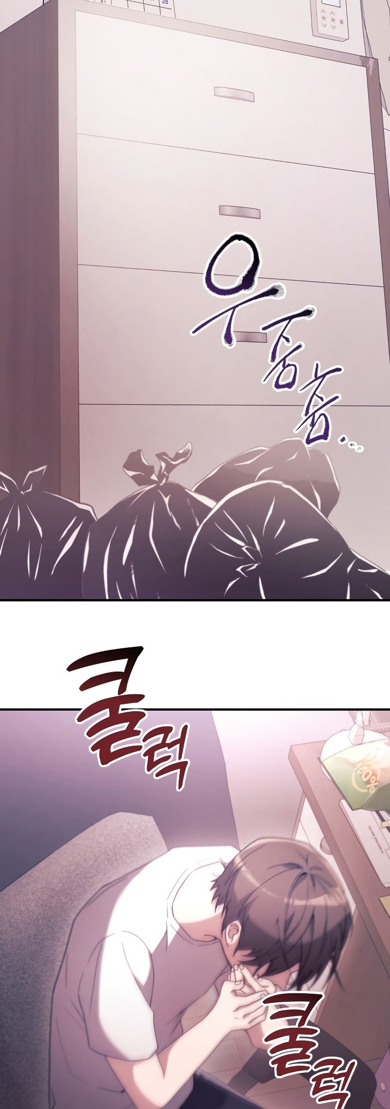 Terminally-Ill Genius Dark Knight Chapter 1 - halaman 45