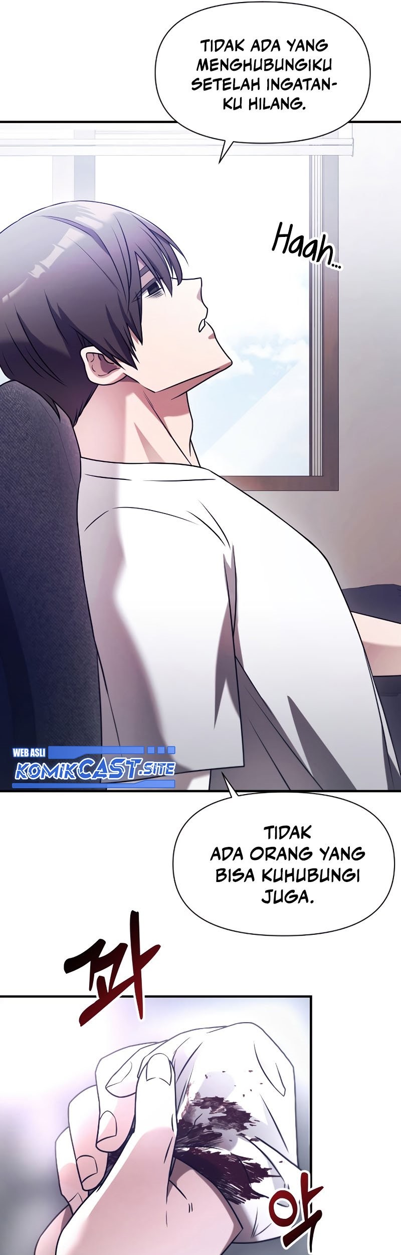 Terminally-Ill Genius Dark Knight Chapter 1 - halaman 50