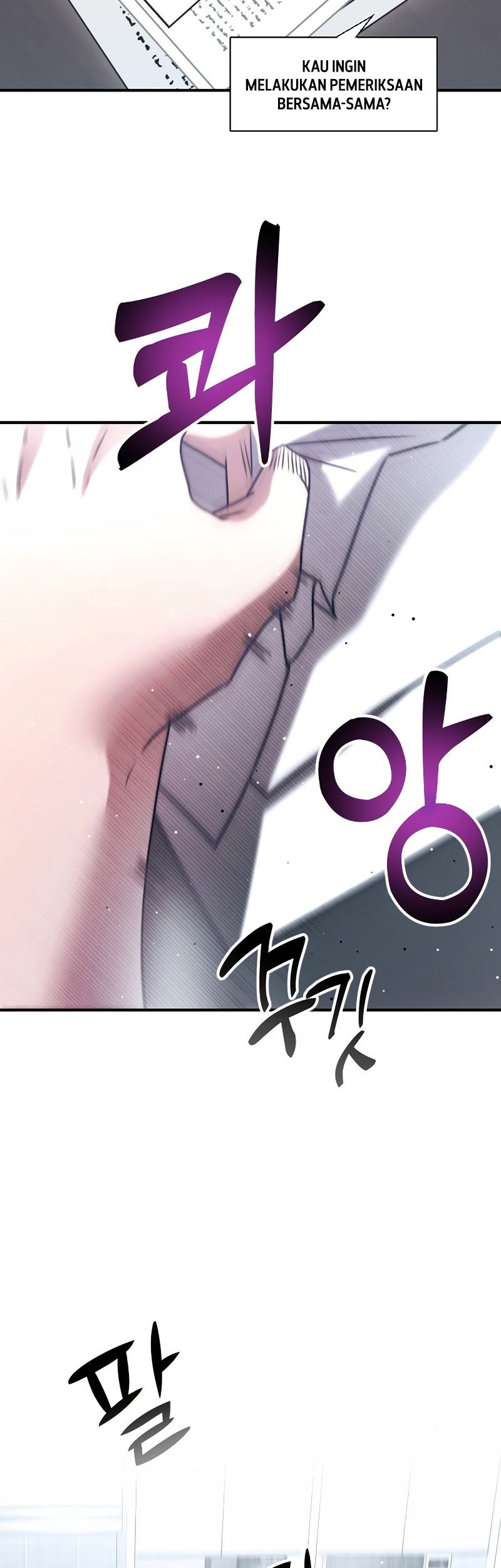 Terminally-Ill Genius Dark Knight Chapter 1 - halaman 52