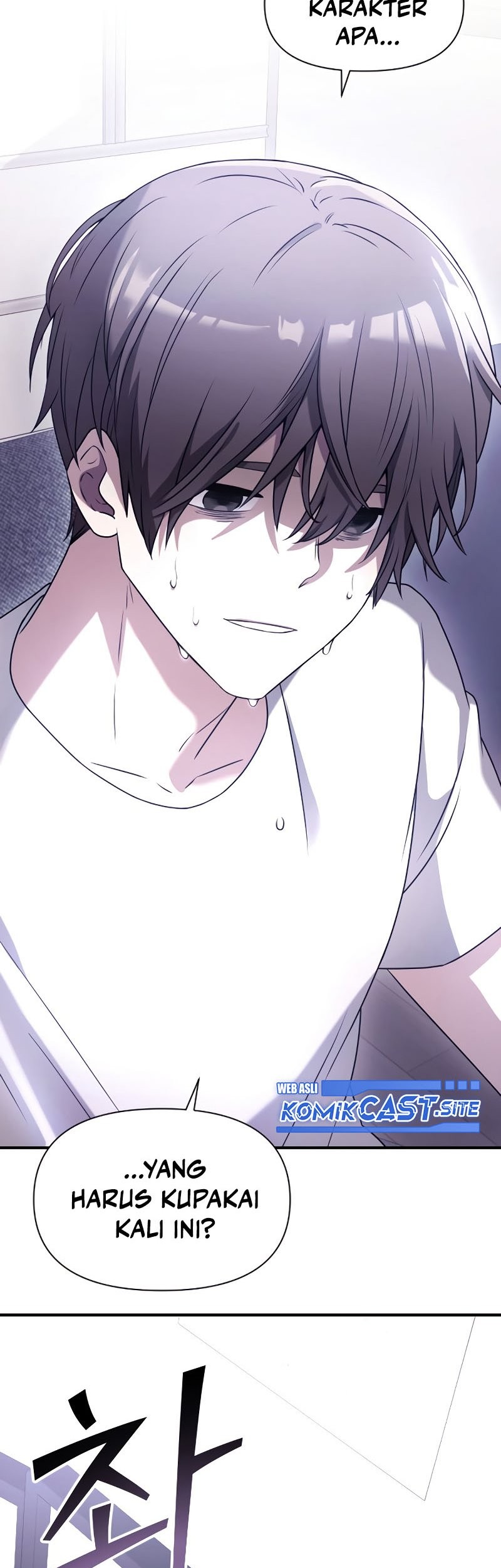 Terminally-Ill Genius Dark Knight Chapter 1 - halaman 56