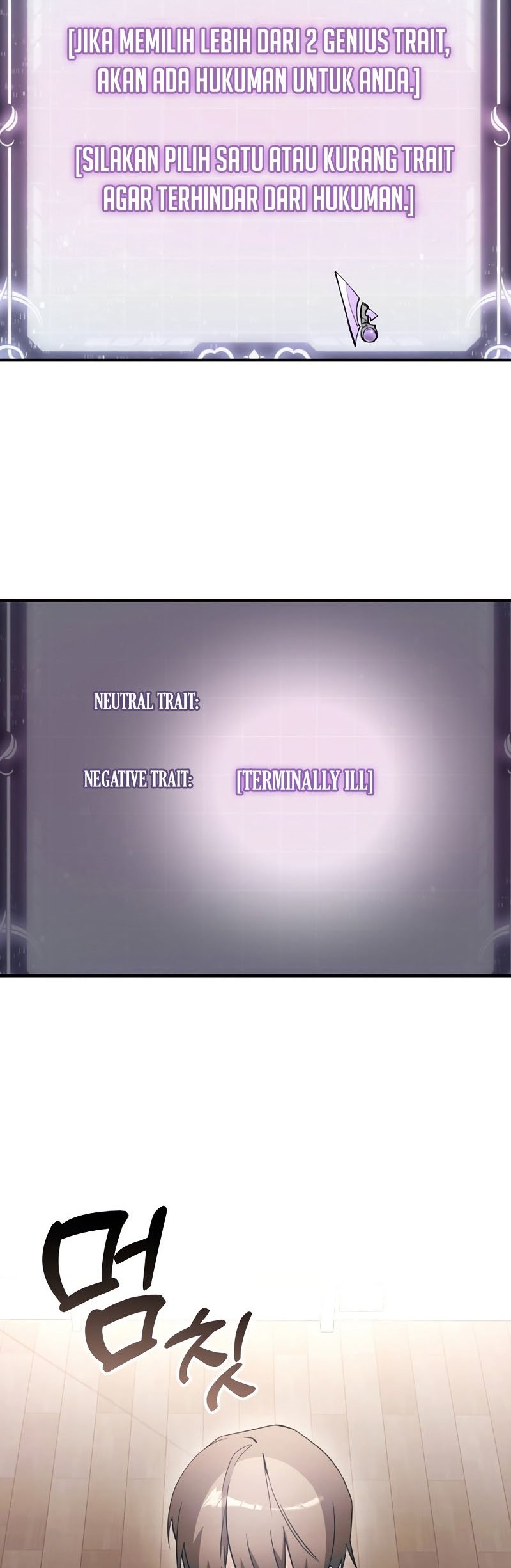 Terminally-Ill Genius Dark Knight Chapter 1 - halaman 59