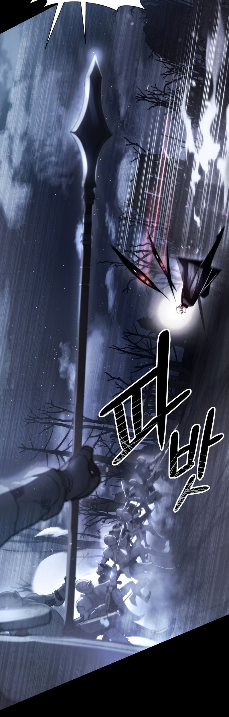 Terminally-Ill Genius Dark Knight Chapter 1 - halaman 6