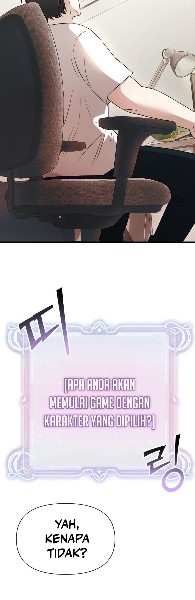 Terminally-Ill Genius Dark Knight Chapter 1 - halaman 61