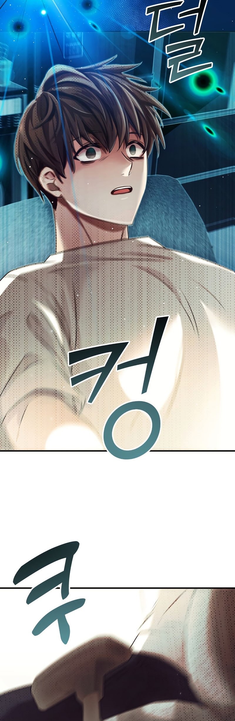 Terminally-Ill Genius Dark Knight Chapter 1 - halaman 63