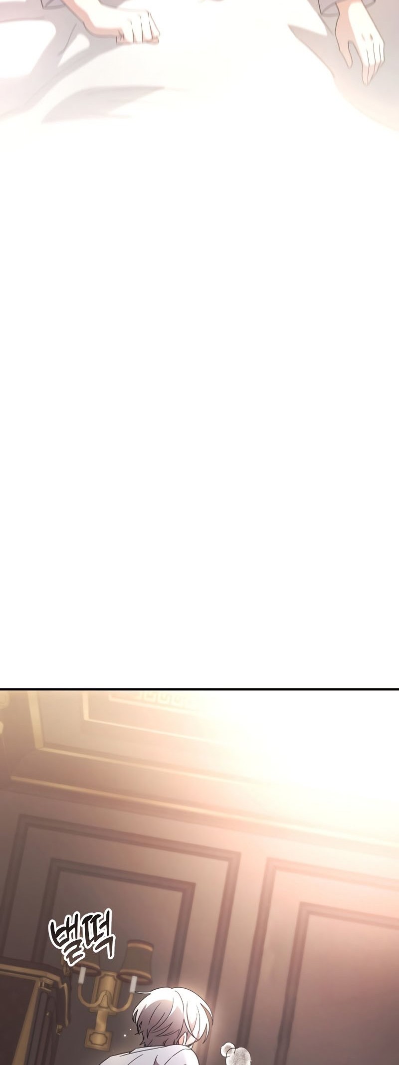 Terminally-Ill Genius Dark Knight Chapter 1 - halaman 69