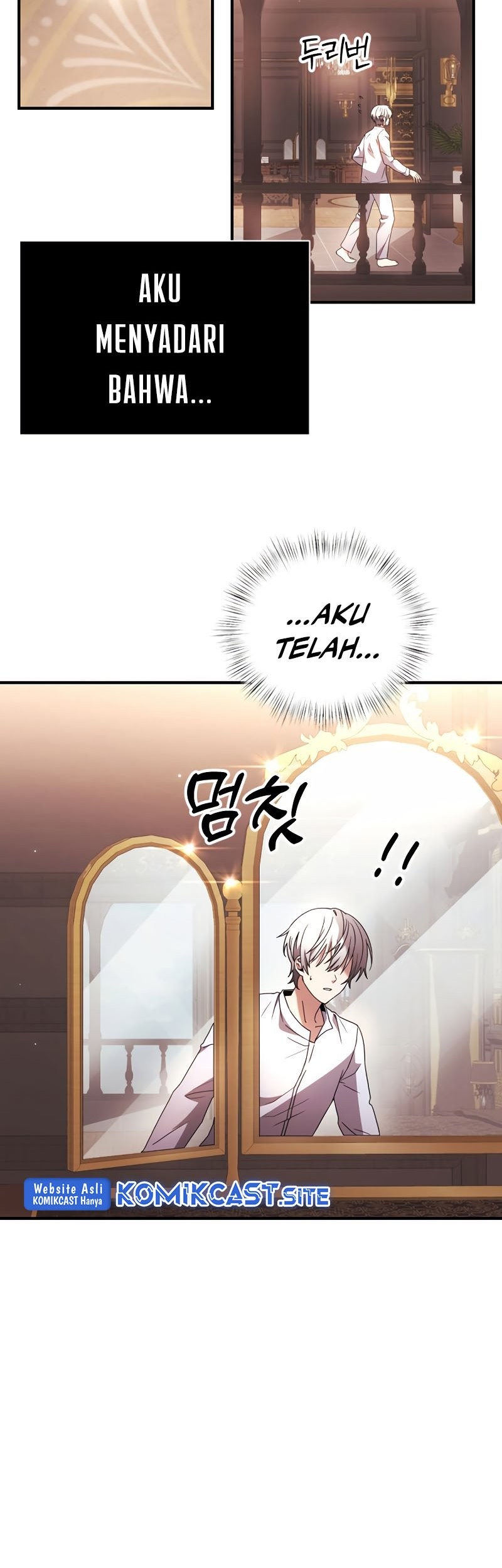 Terminally-Ill Genius Dark Knight Chapter 1 - halaman 72