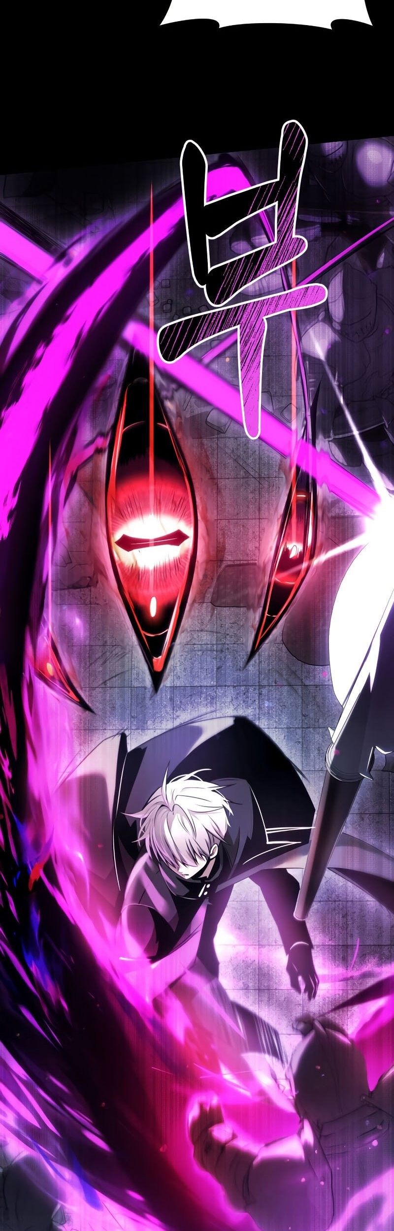 Terminally-Ill Genius Dark Knight Chapter 1 - halaman 8