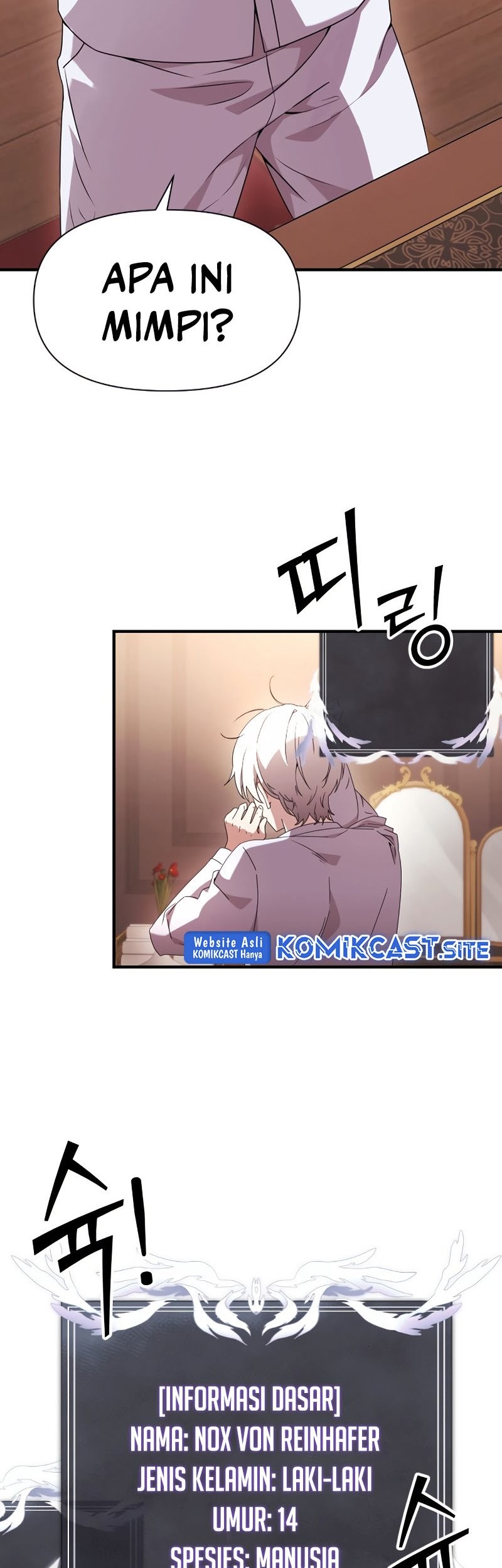 Terminally-Ill Genius Dark Knight Chapter 1 - halaman 80