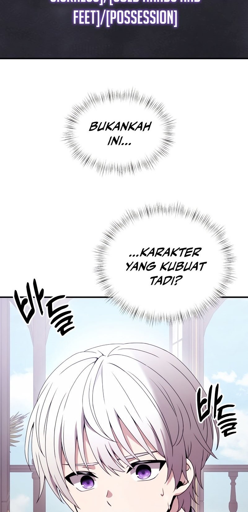 Terminally-Ill Genius Dark Knight Chapter 1 - halaman 83
