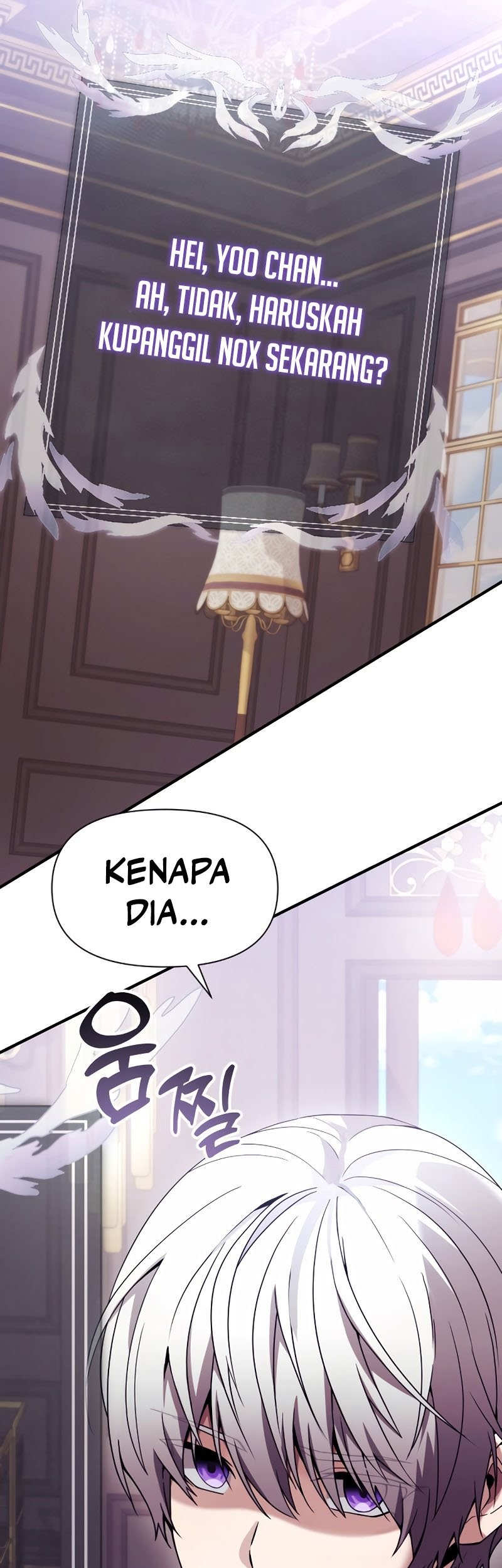 Terminally-Ill Genius Dark Knight Chapter 1 - halaman 90