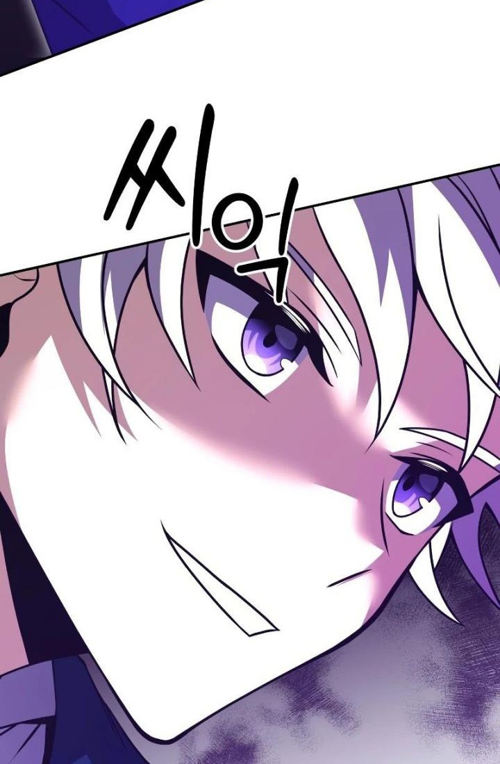 Terminally-Ill Genius Dark Knight Chapter 10 - halaman 28