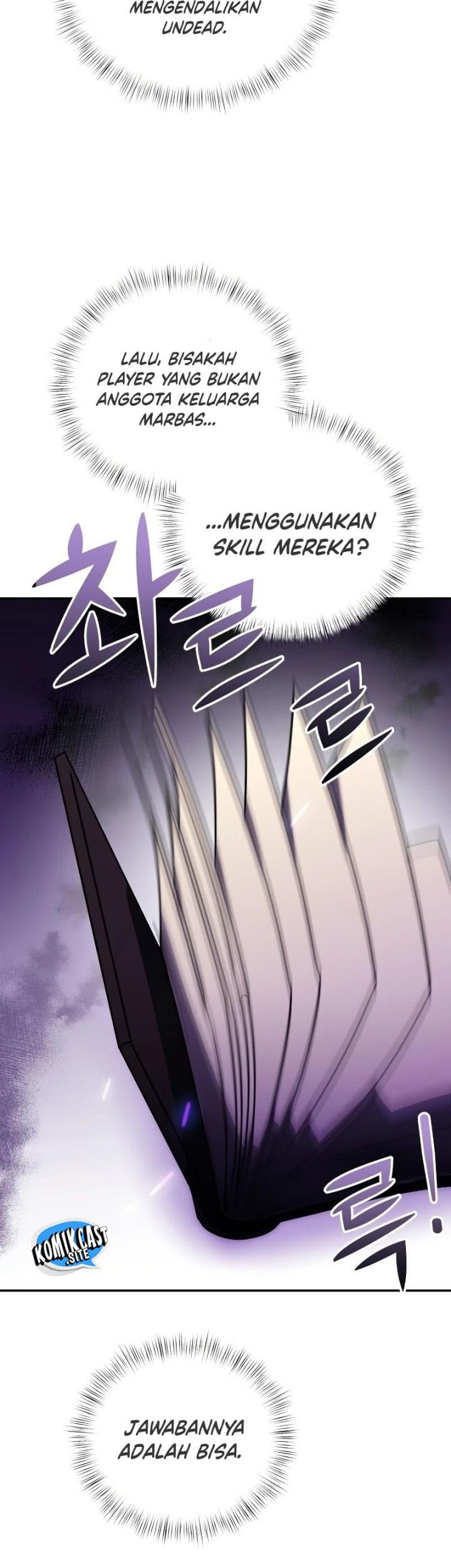 Terminally-Ill Genius Dark Knight Chapter 10 - halaman 45
