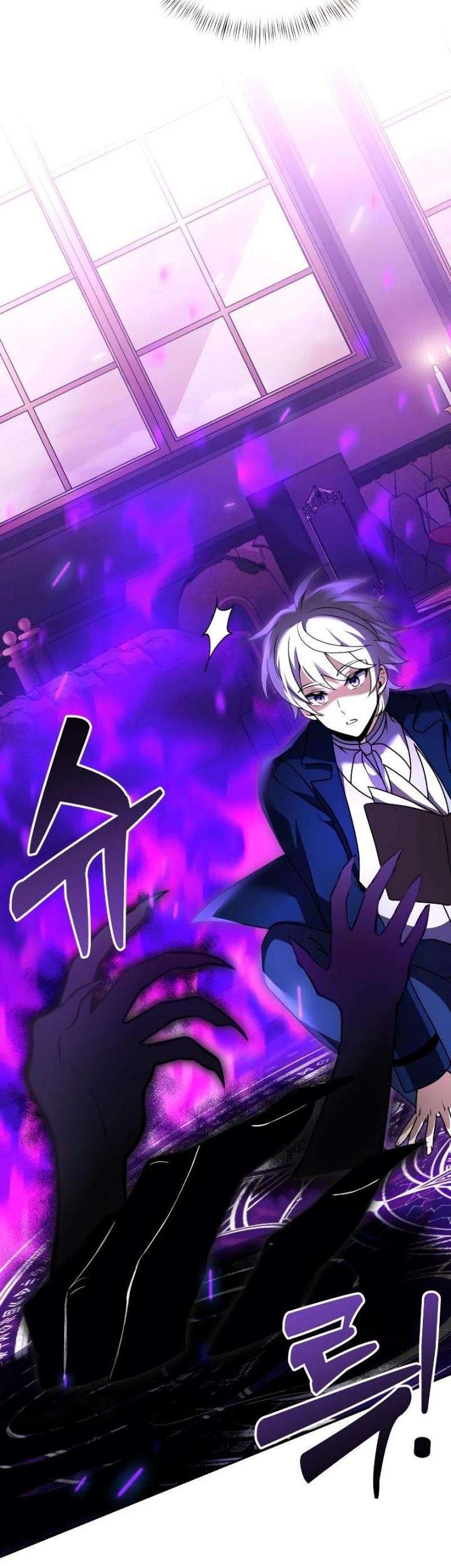 Terminally-Ill Genius Dark Knight Chapter 10 - halaman 49