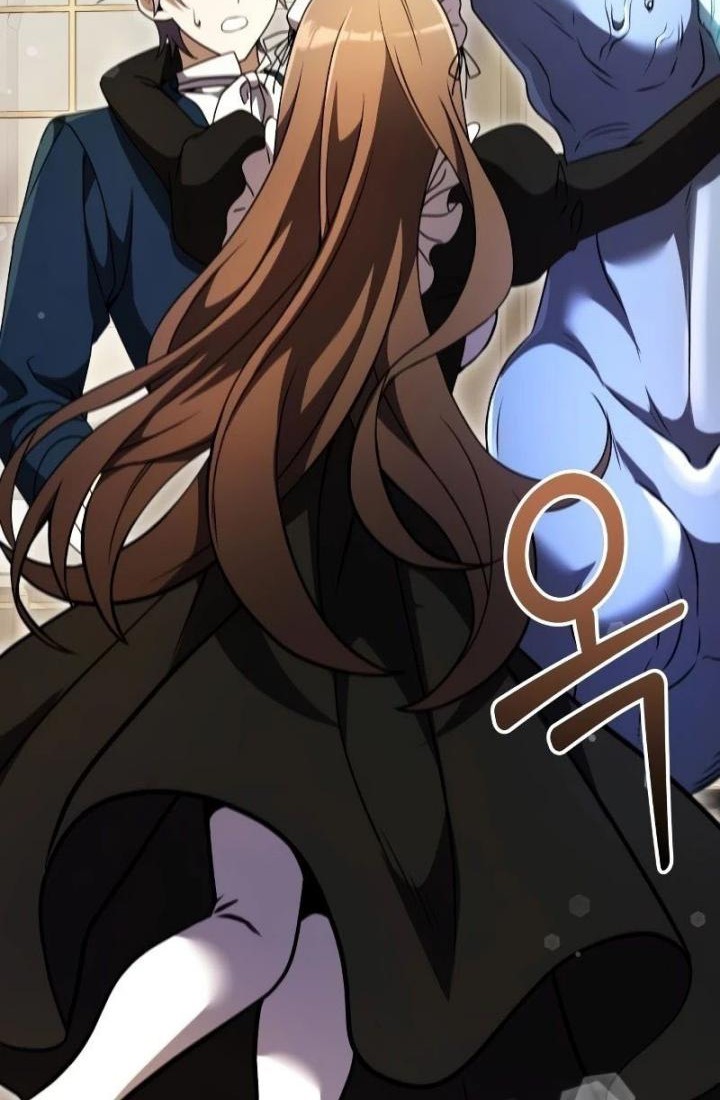 Terminally-Ill Genius Dark Knight Chapter 10 - halaman 76