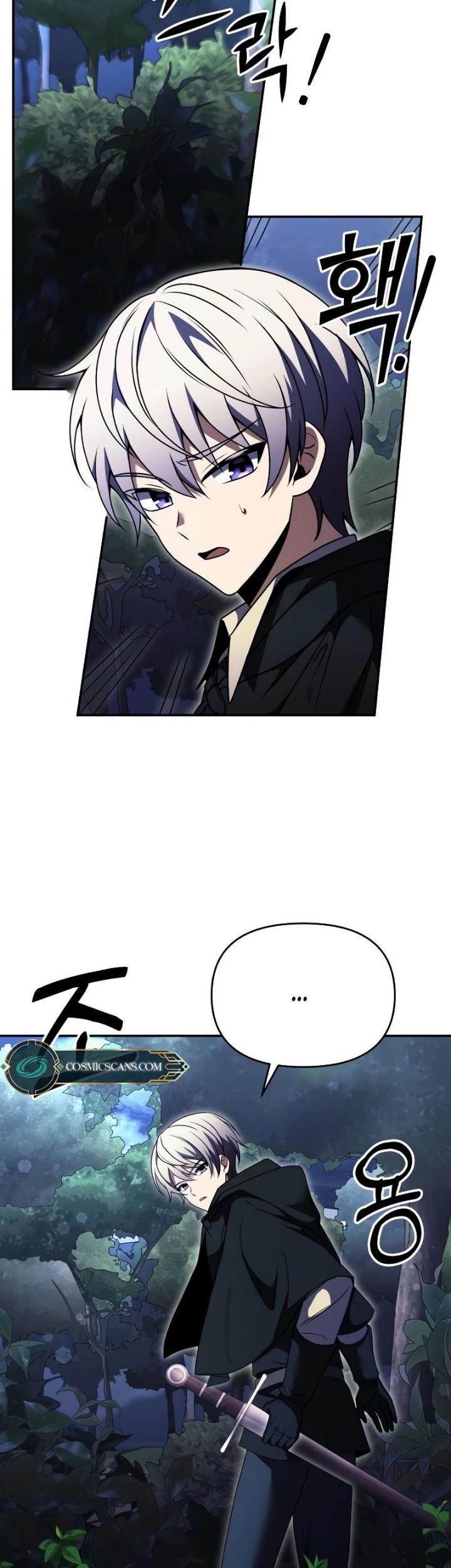 Terminally-Ill Genius Dark Knight Chapter 10 - halaman 92
