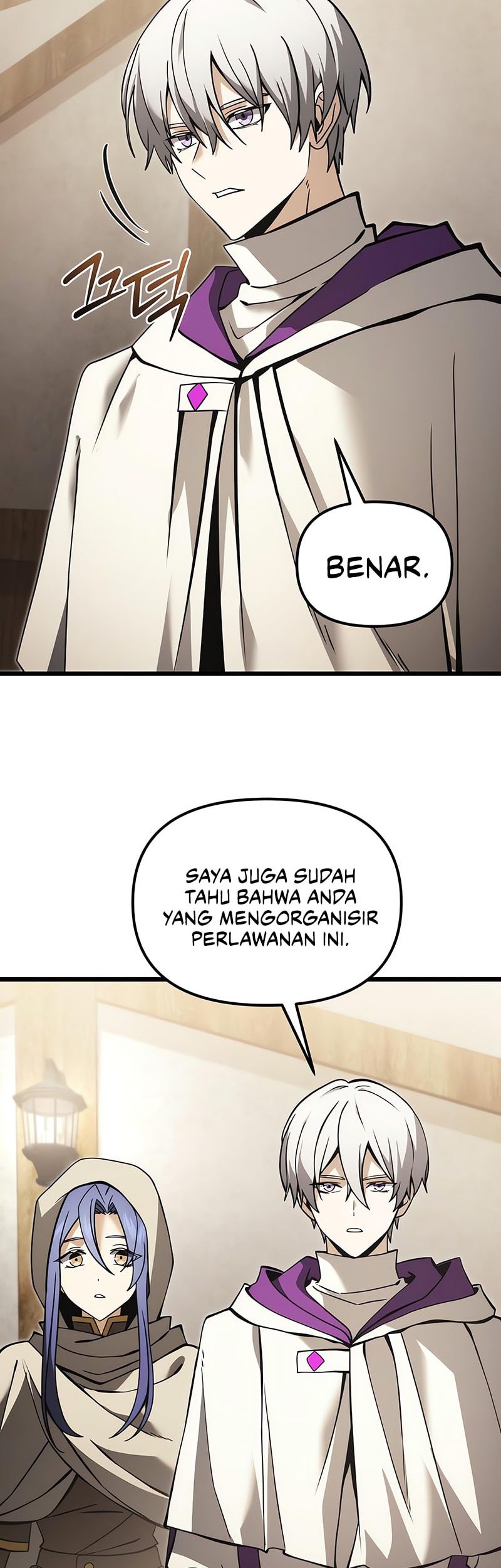 Terminally-Ill Genius Dark Knight Chapter 100 - halaman 19