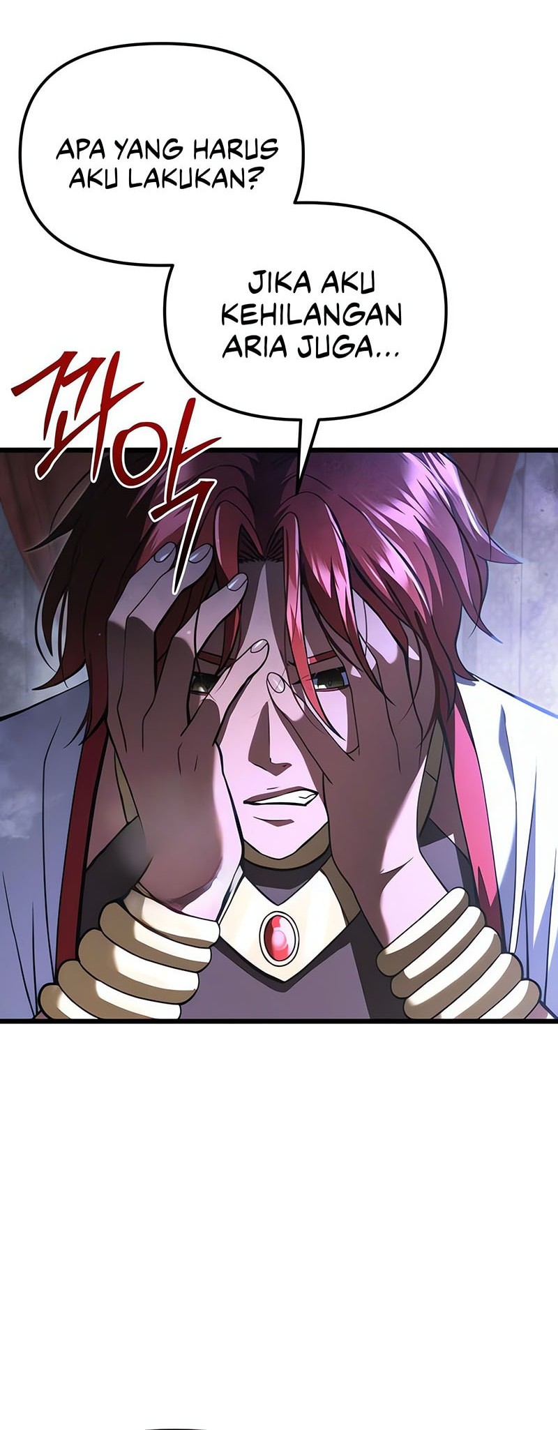 Terminally-Ill Genius Dark Knight Chapter 101 - halaman 21