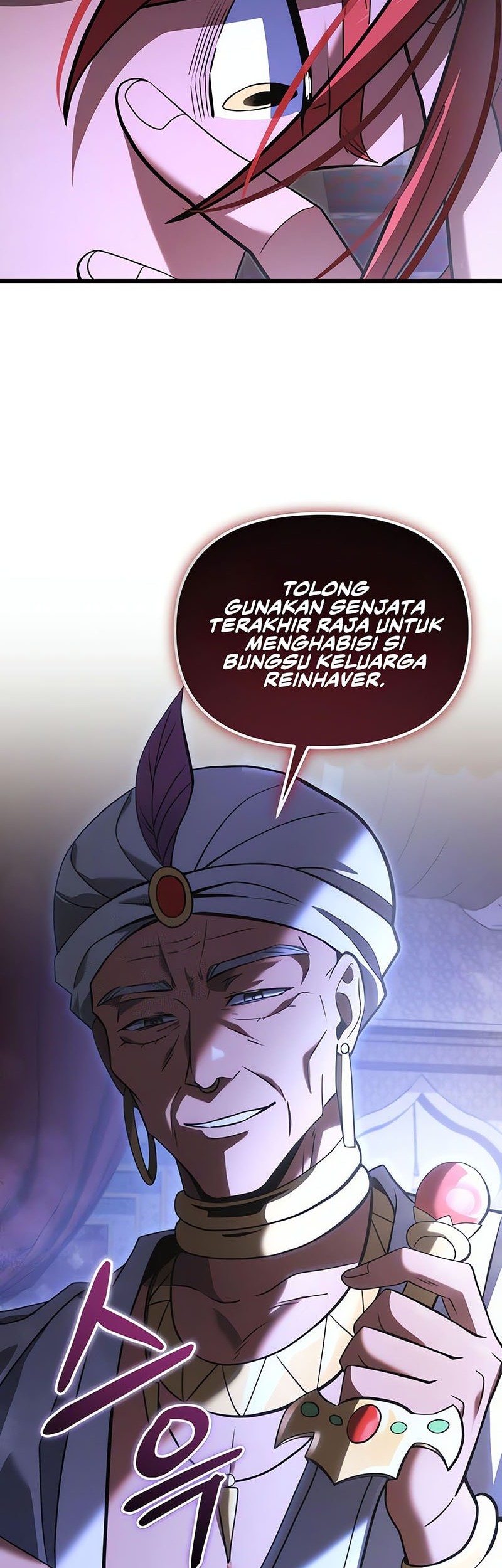 Terminally-Ill Genius Dark Knight Chapter 101 - halaman 27