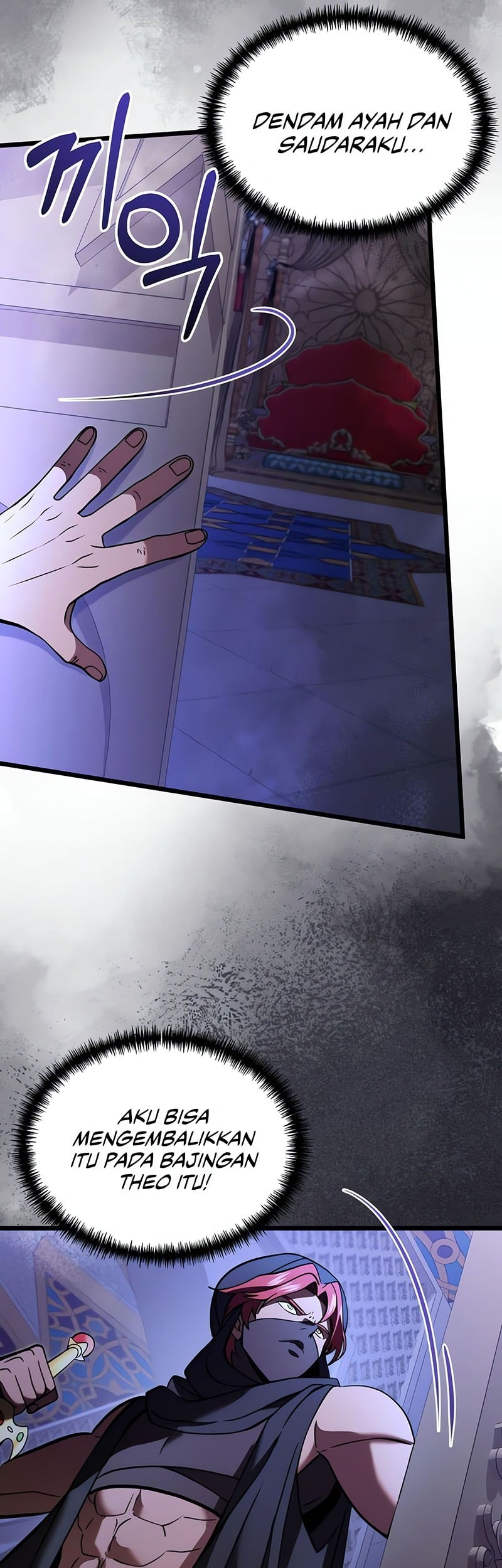 Terminally-Ill Genius Dark Knight Chapter 101 - halaman 50