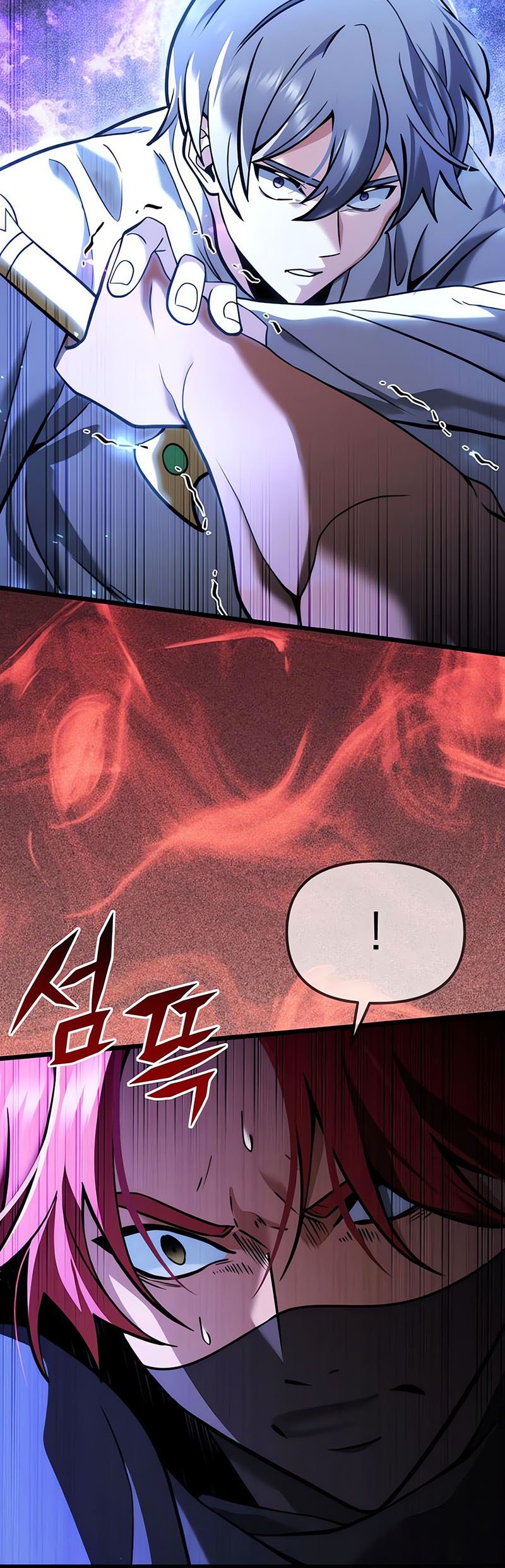 Terminally-Ill Genius Dark Knight Chapter 101 - halaman 57