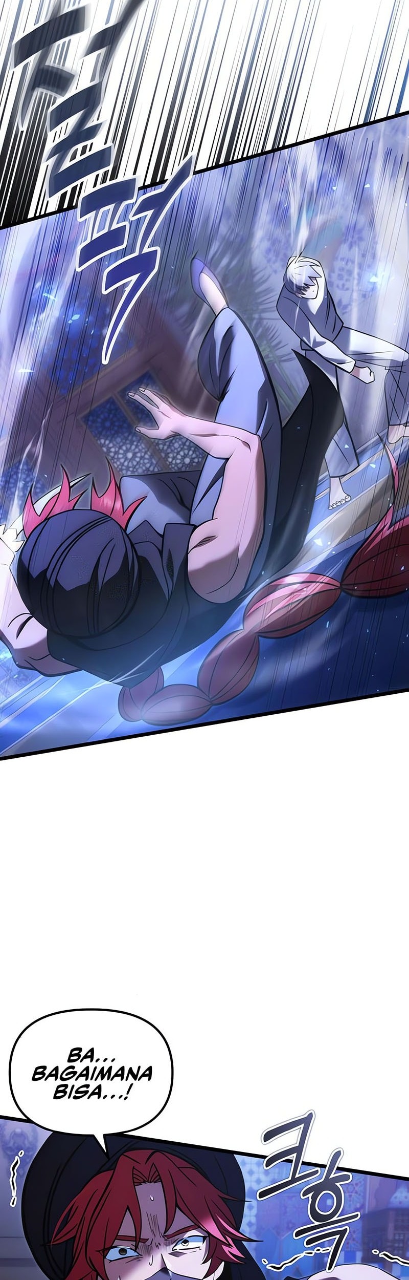 Terminally-Ill Genius Dark Knight Chapter 101 - halaman 63