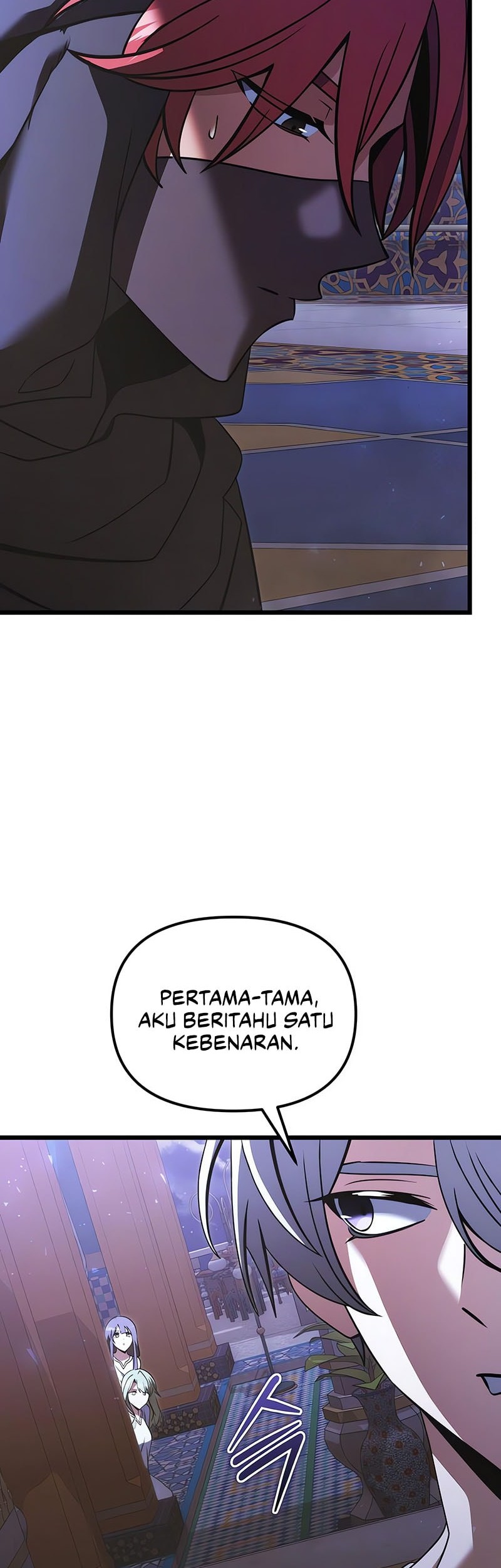 Terminally-Ill Genius Dark Knight Chapter 102 - halaman 47