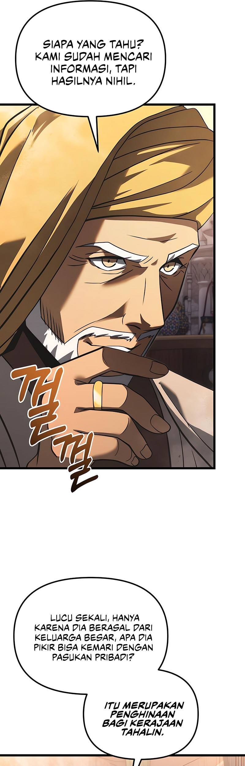 Terminally-Ill Genius Dark Knight Chapter 102 - halaman 54