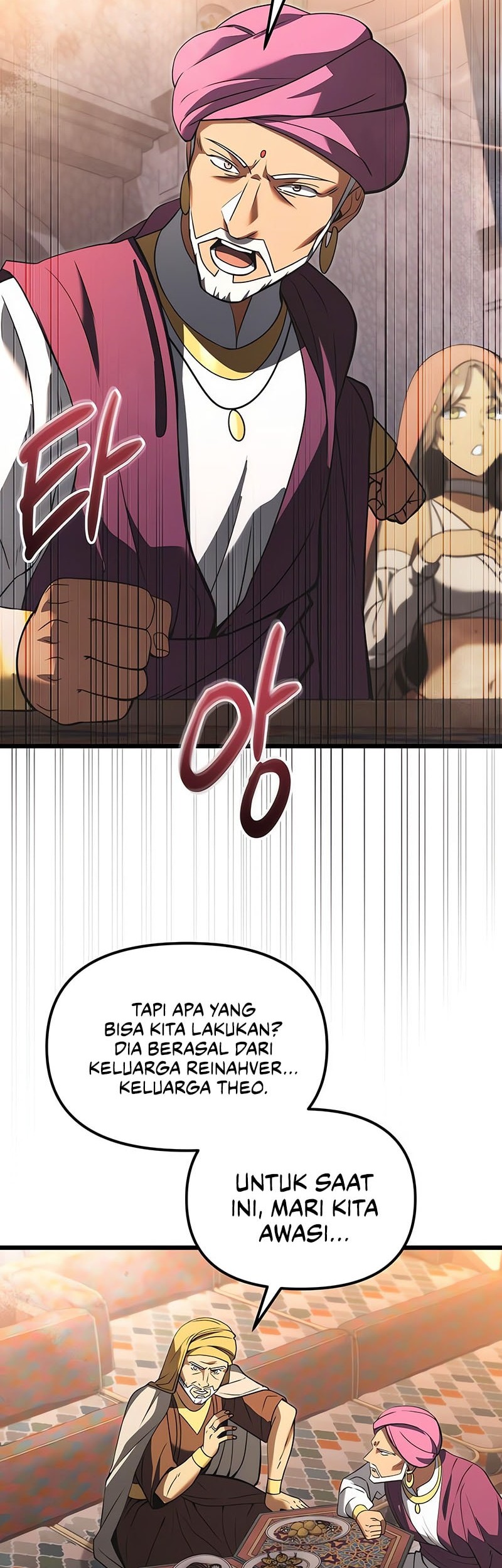 Terminally-Ill Genius Dark Knight Chapter 102 - halaman 55
