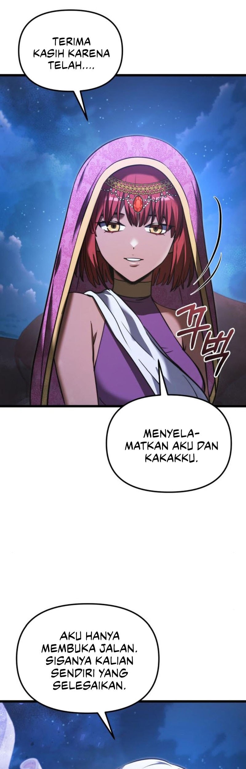 Terminally-Ill Genius Dark Knight Chapter 103 - halaman 62