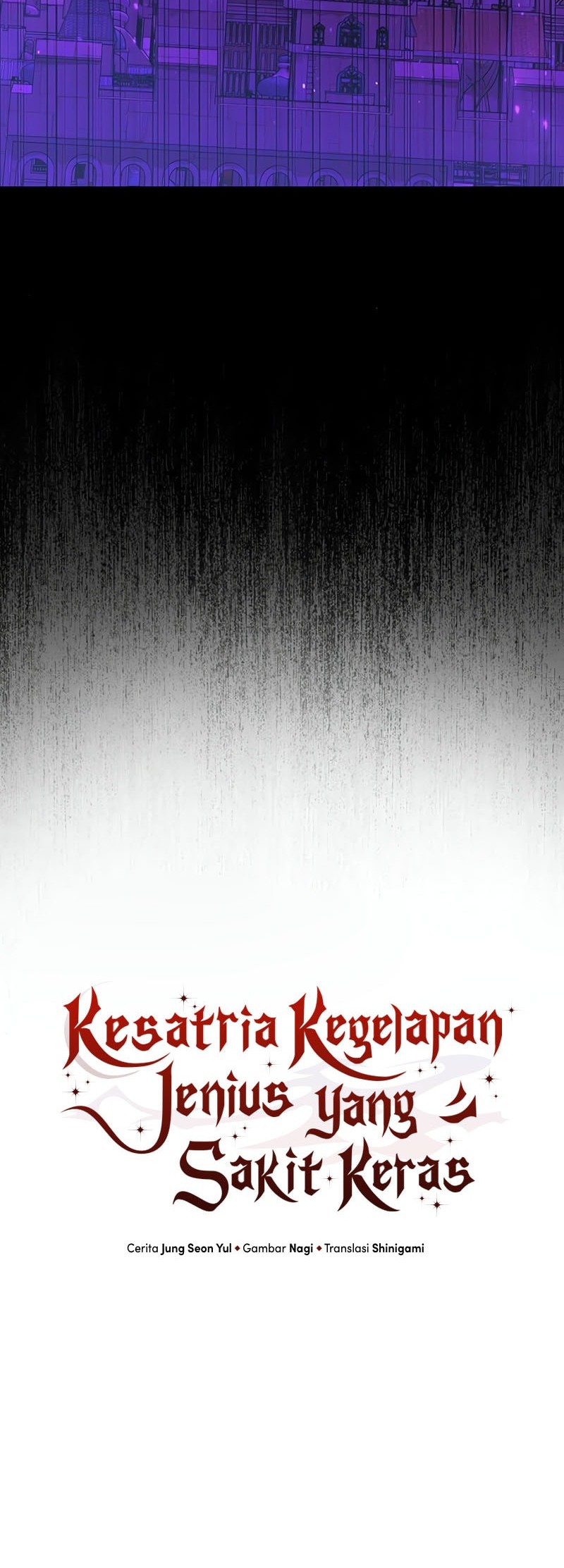 Terminally-Ill Genius Dark Knight Chapter 104 - halaman 17