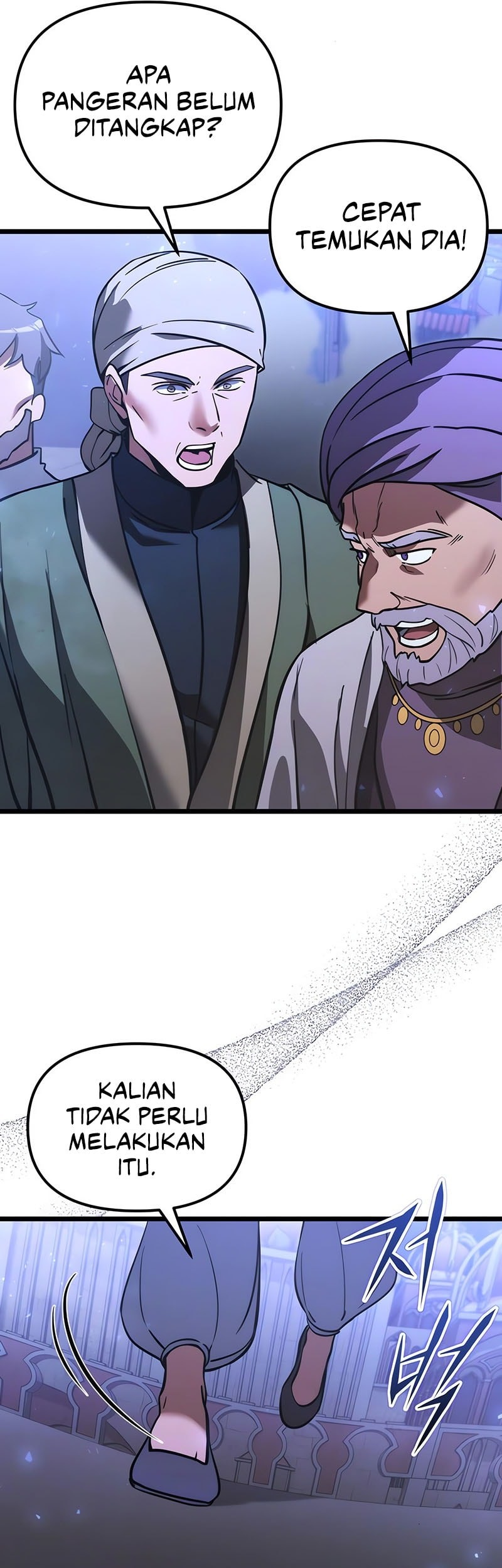 Terminally-Ill Genius Dark Knight Chapter 104 - halaman 18