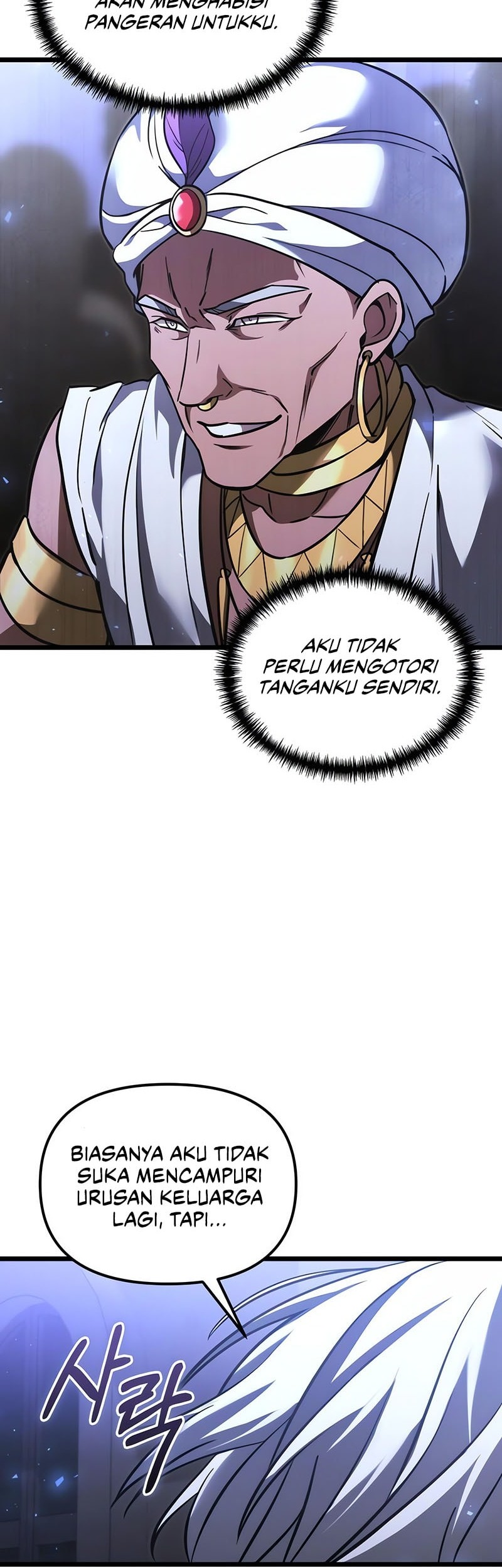 Terminally-Ill Genius Dark Knight Chapter 104 - halaman 29