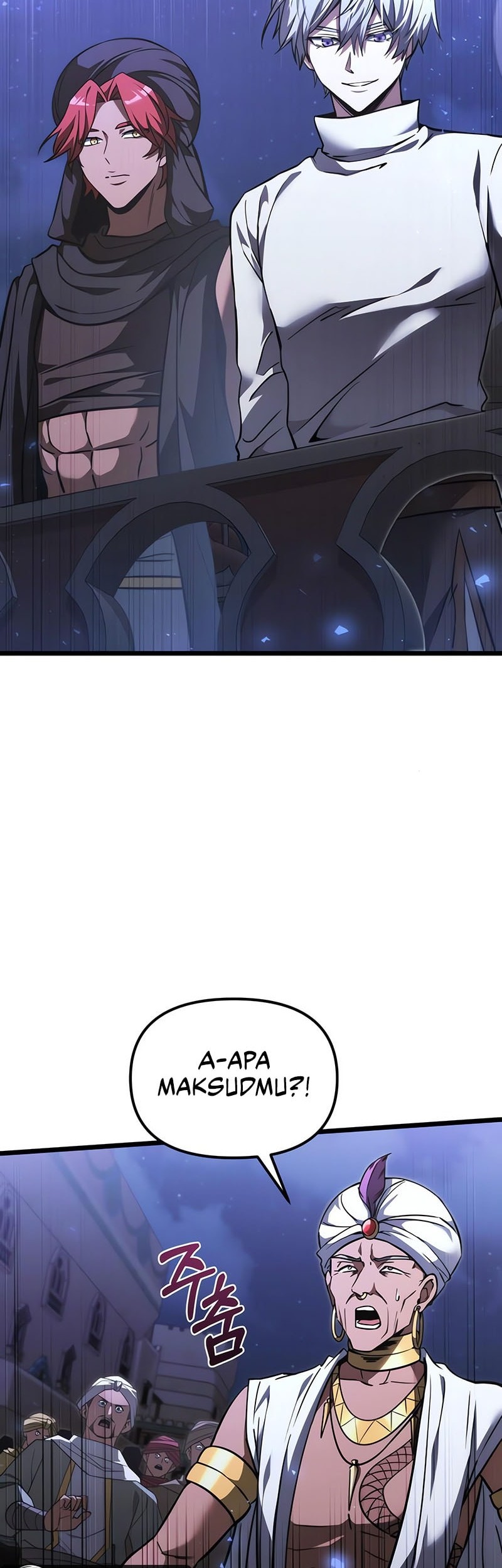 Terminally-Ill Genius Dark Knight Chapter 104 - halaman 31