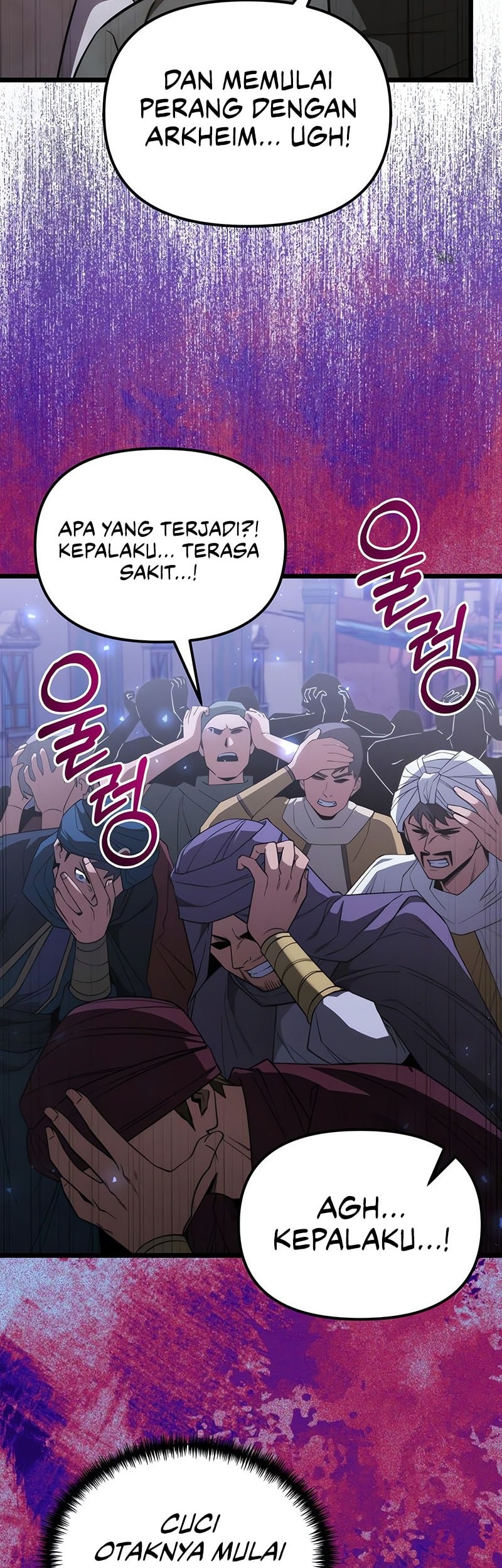 Terminally-Ill Genius Dark Knight Chapter 104 - halaman 39