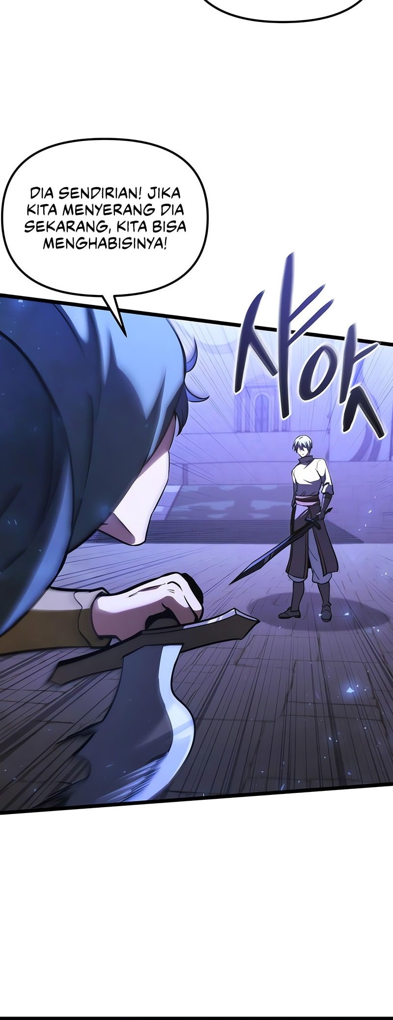 Terminally-Ill Genius Dark Knight Chapter 104 - halaman 49