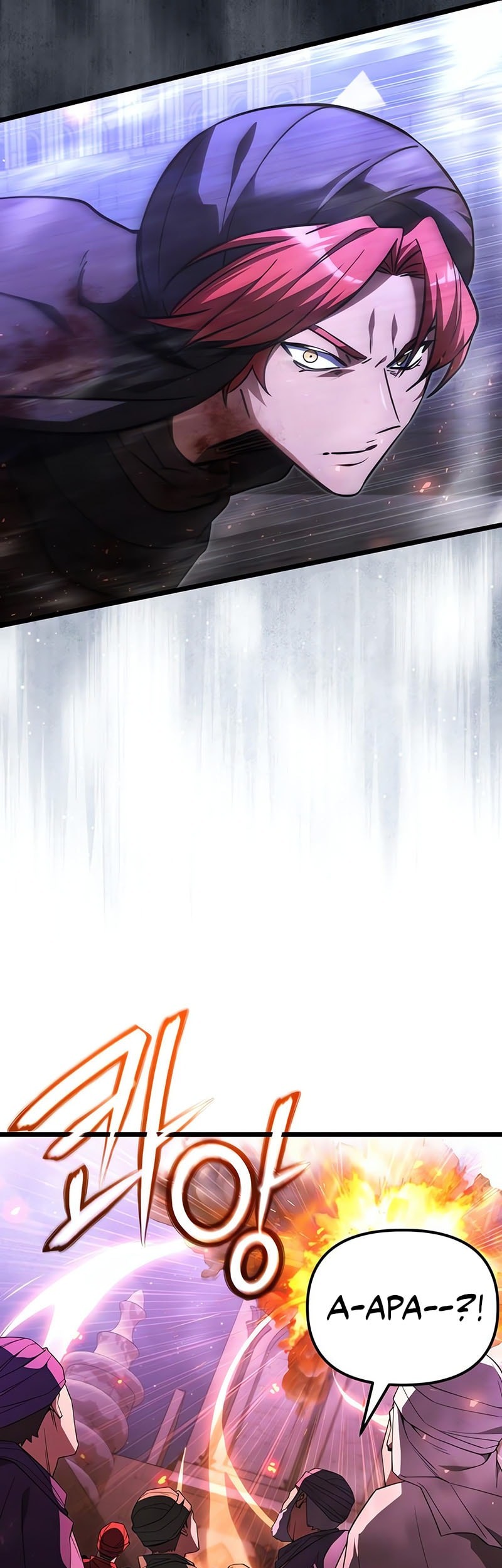 Terminally-Ill Genius Dark Knight Chapter 104 - halaman 58