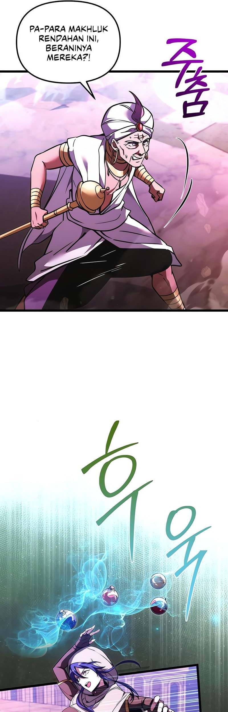 Terminally-Ill Genius Dark Knight Chapter 104 - halaman 62