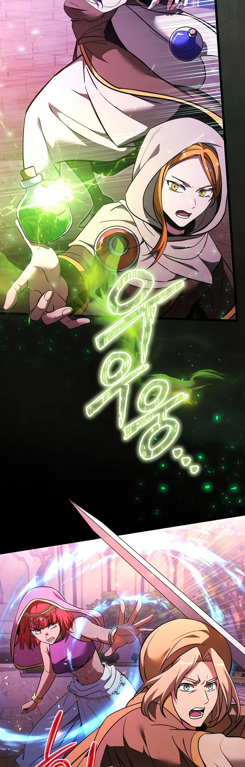 Terminally-Ill Genius Dark Knight Chapter 104 - halaman 63