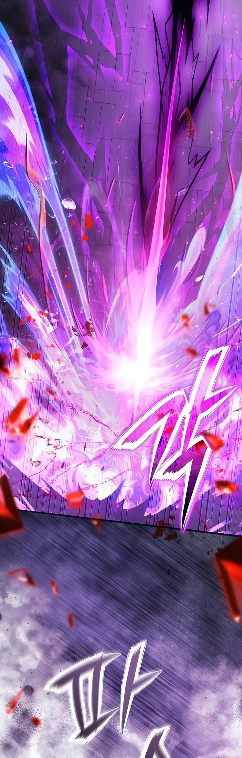Terminally-Ill Genius Dark Knight Chapter 105 - halaman 14