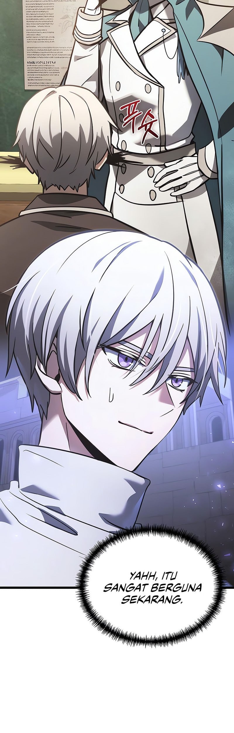 Terminally-Ill Genius Dark Knight Chapter 105 - halaman 20