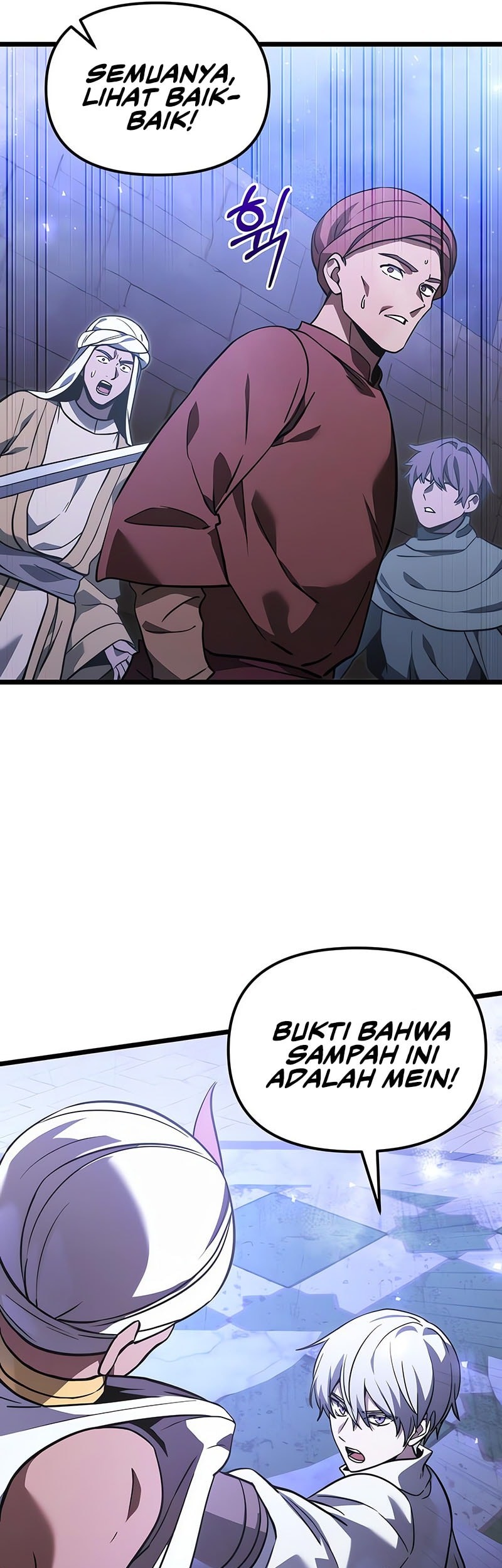 Terminally-Ill Genius Dark Knight Chapter 105 - halaman 22