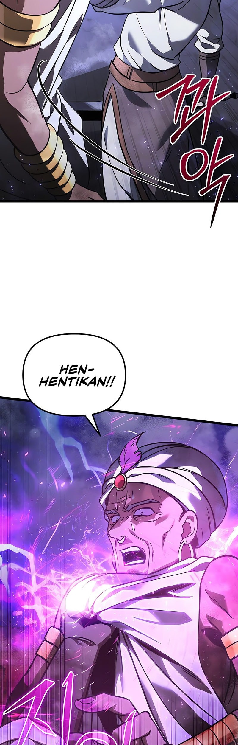 Terminally-Ill Genius Dark Knight Chapter 105 - halaman 23