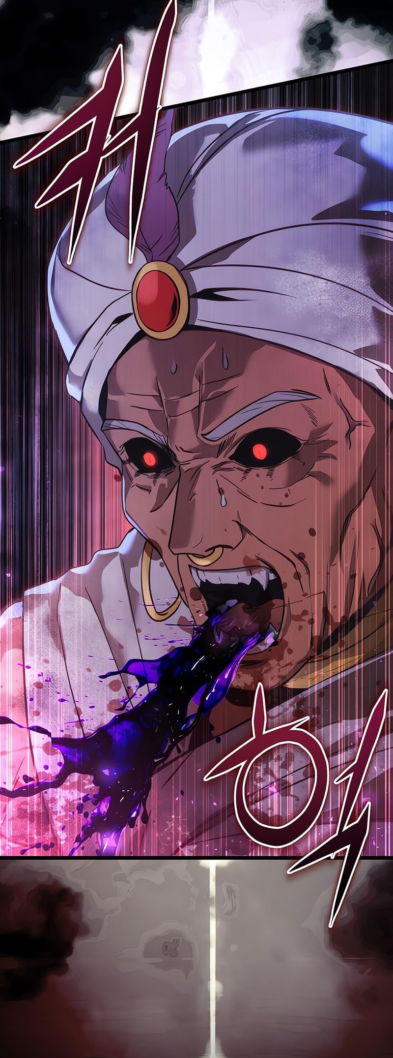Terminally-Ill Genius Dark Knight Chapter 105 - halaman 25