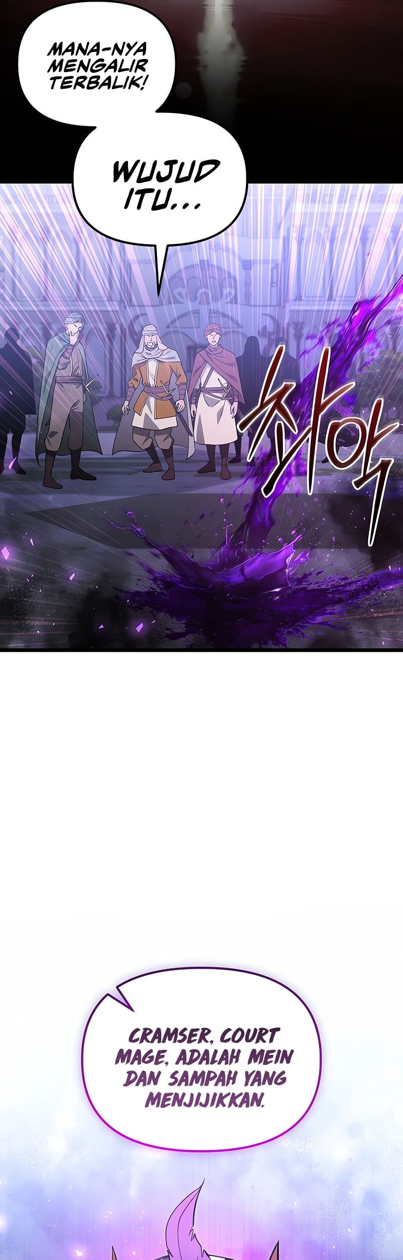 Terminally-Ill Genius Dark Knight Chapter 105 - halaman 26