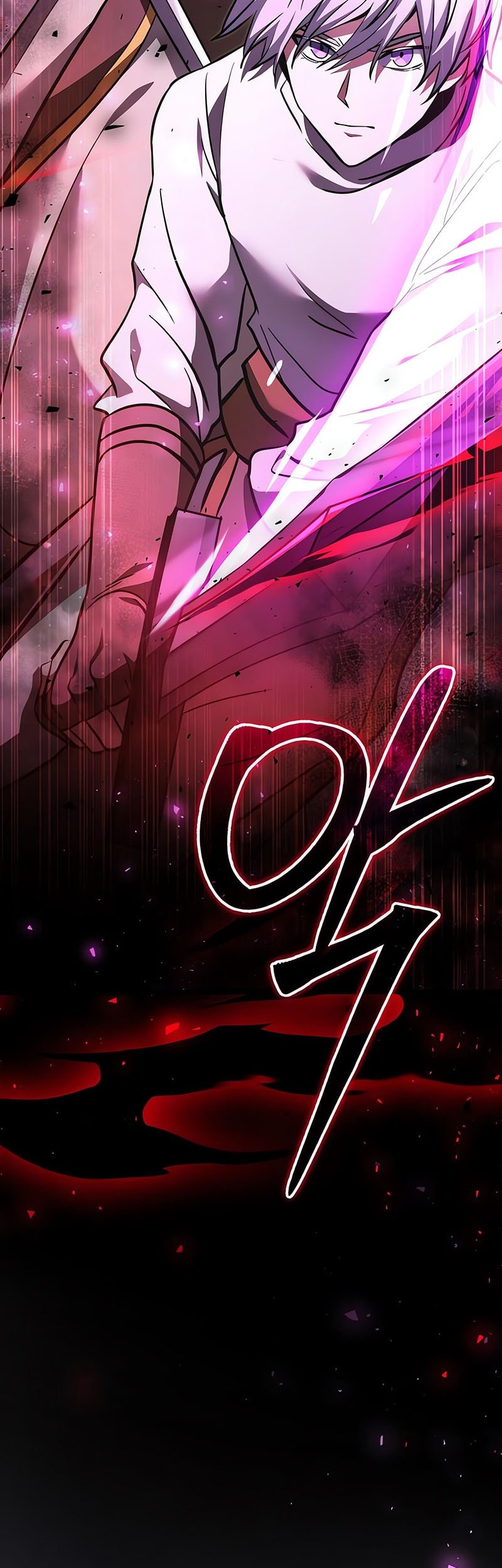 Terminally-Ill Genius Dark Knight Chapter 105 - halaman 3