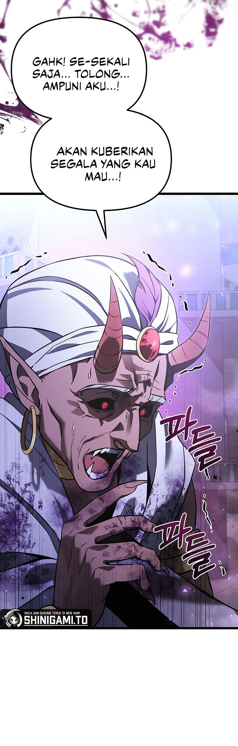Terminally-Ill Genius Dark Knight Chapter 105 - halaman 33