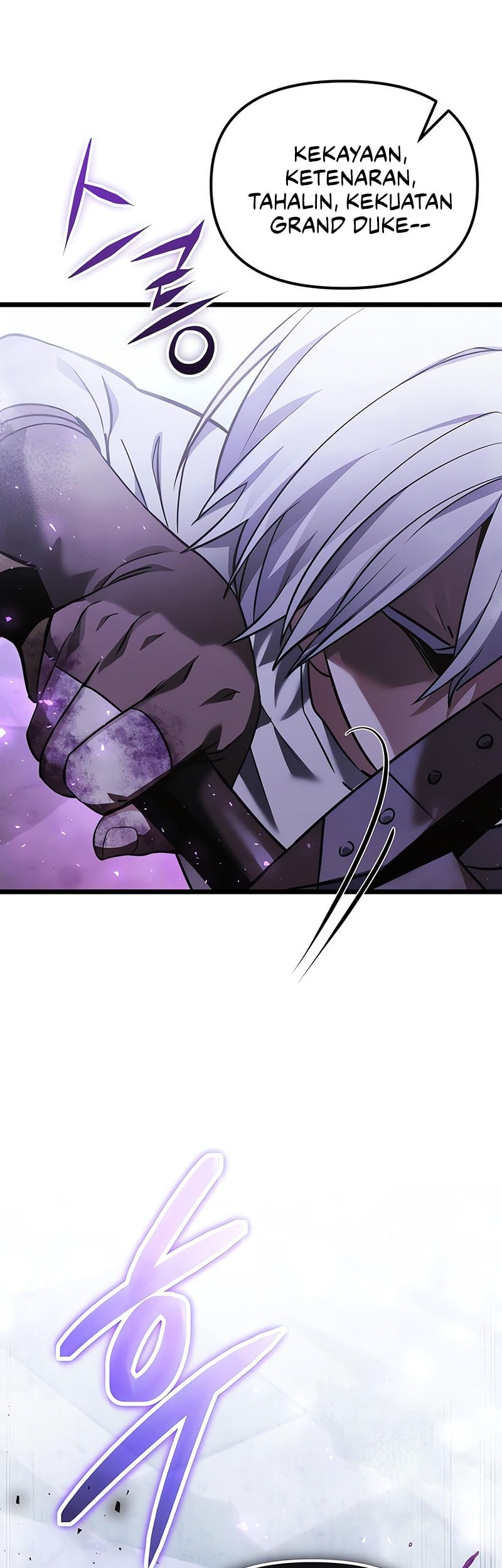 Terminally-Ill Genius Dark Knight Chapter 105 - halaman 34