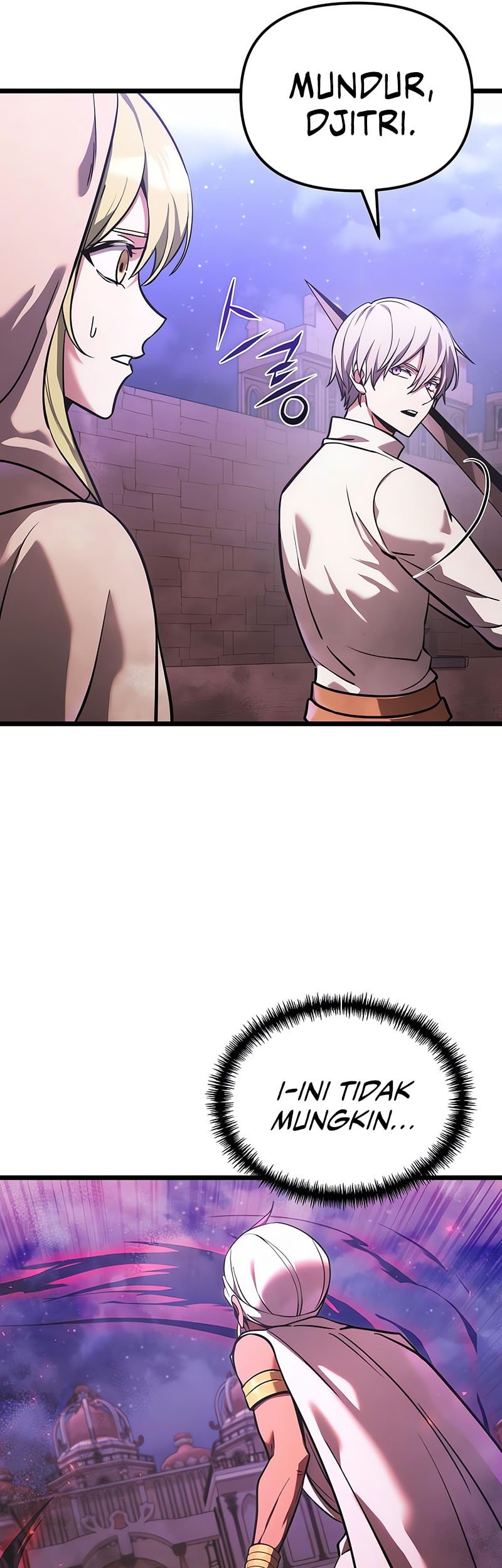 Terminally-Ill Genius Dark Knight Chapter 105 - halaman 6