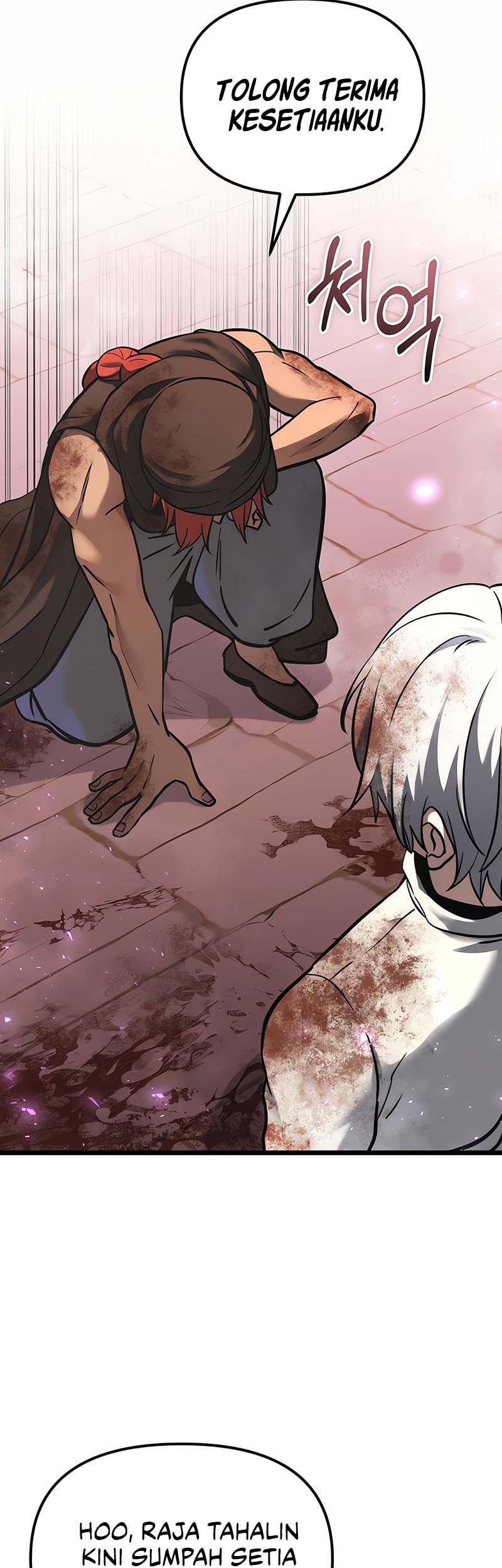 Terminally-Ill Genius Dark Knight Chapter 105 - halaman 62